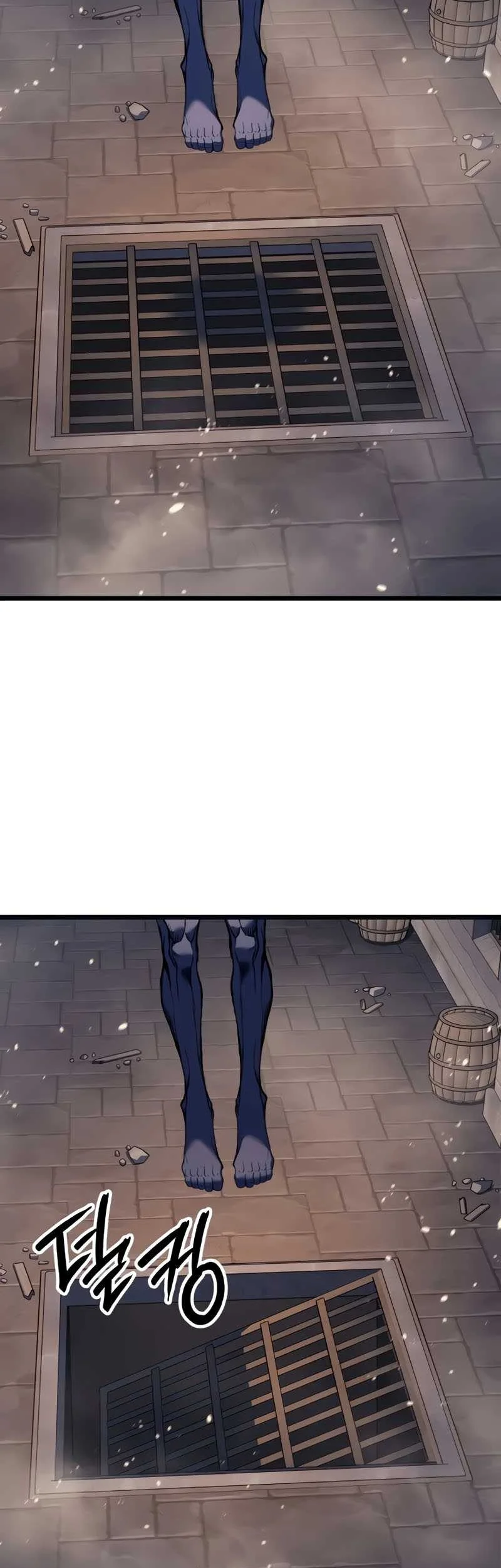 the indomitable martial king chapter 68 - Page 71